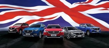 các dòng xe mg đang bán tại mg hà nội